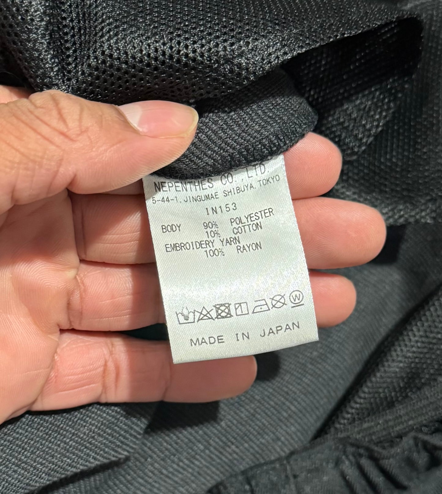 NEEDLES POLY SMOOTH TRACK PANTS (Black)