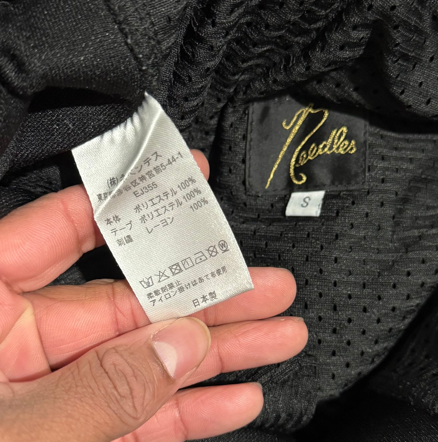 NEEDLES POLY SMOOTH TRACK PANTS (Black/White)