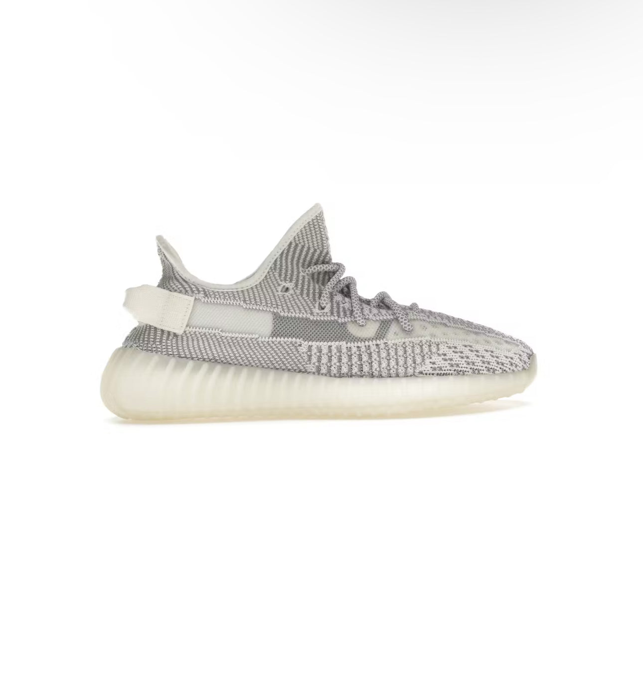 Yeezy Boost 350 V2 “Static (Non-Reflective)