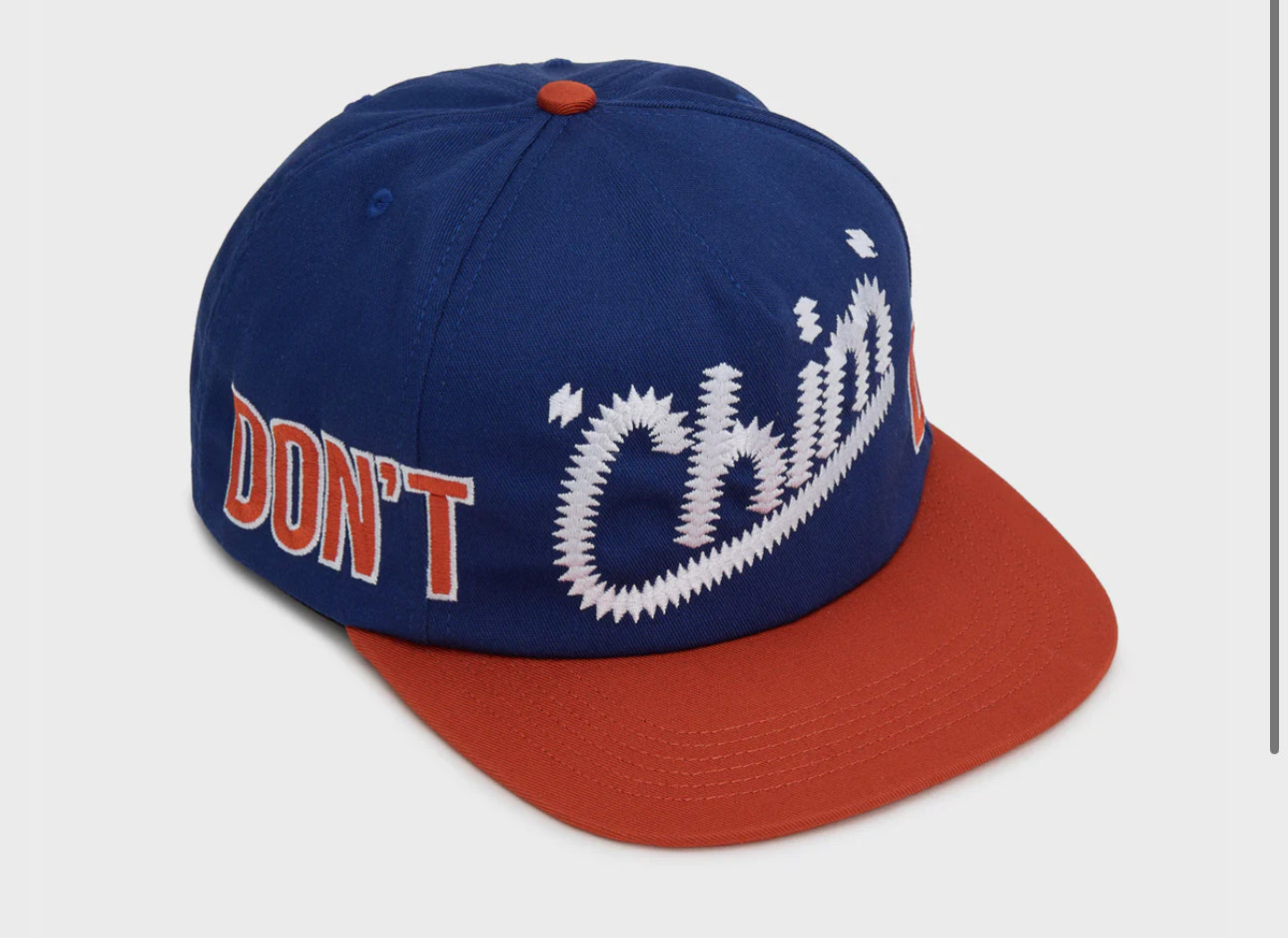 “HMDD” MSG HAT (SnapBack)